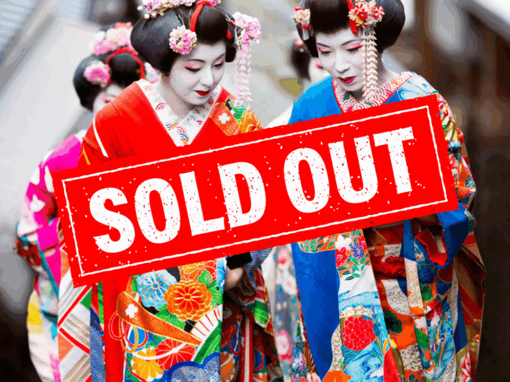 Tokyo Sold Out